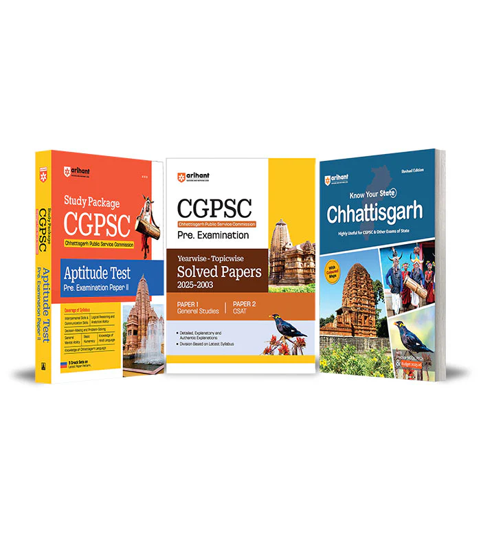 Combo of CGPSC Pre Exam 2026 |  Yearwise & Topicwise Solved Papers (2025–2003), Study Package Paper 2 & Know Your State Chhattisgarh | English Medium