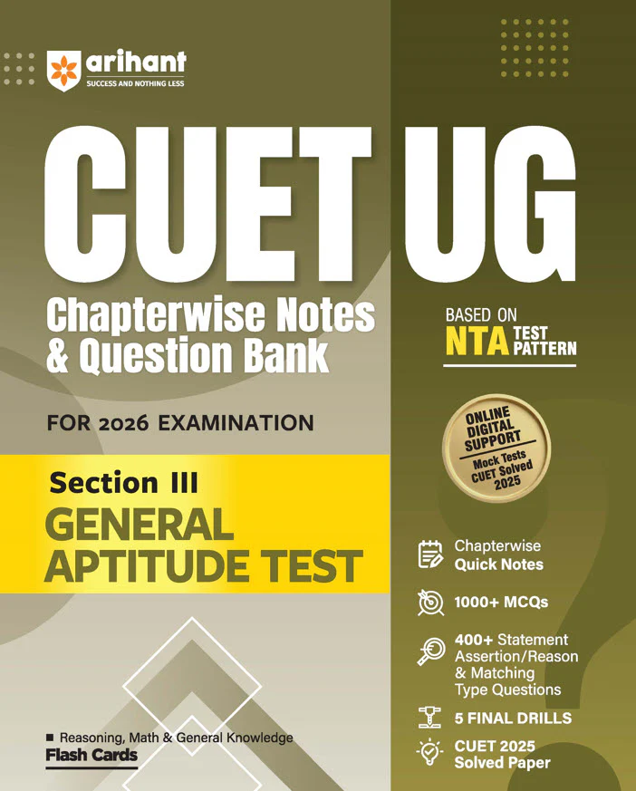 Combo of CUET 2026 General Aptitude Test (Section III) & English Language (Section 1-A) | English Flash Cards | Free Online Digital Support - Image 2
