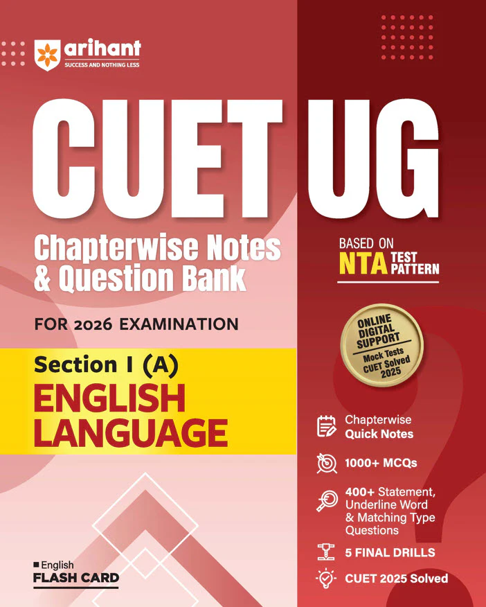 Combo of CUET 2026 General Aptitude Test (Section III) & English Language (Section 1-A) | English Flash Cards | Free Online Digital Support - Image 3