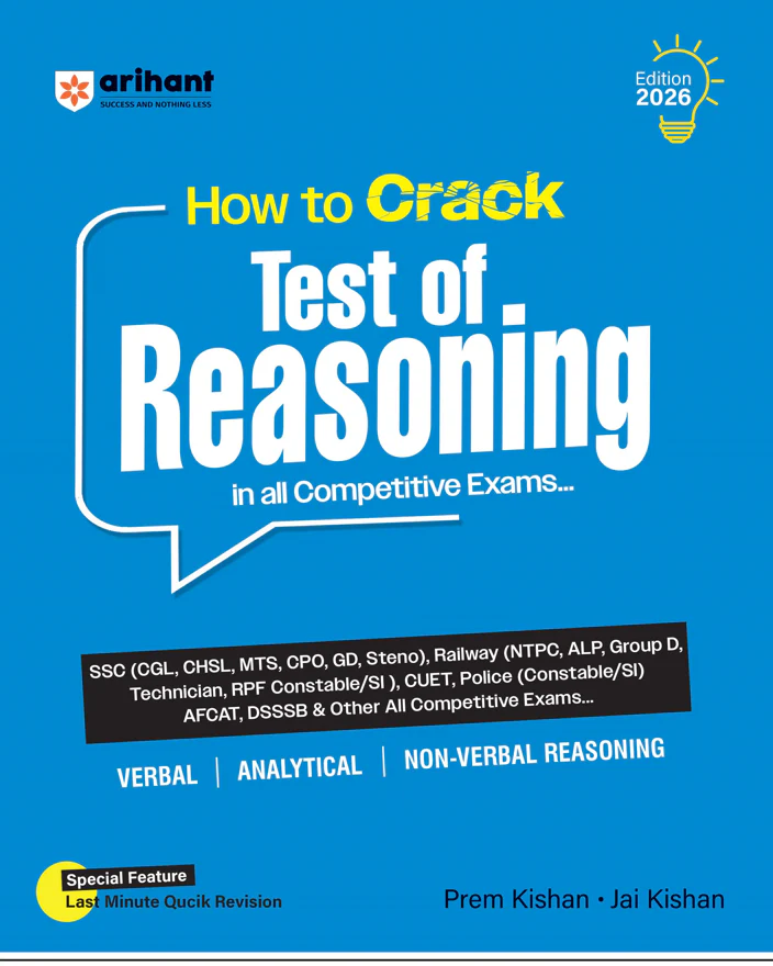 Combo of How to Crack Test of Arithmetic & How to Crack Test of Reasoning | Verbal, Analytical & Non-Verbal Reasoning & General Knowledge 2027 | English Medium - Image 3