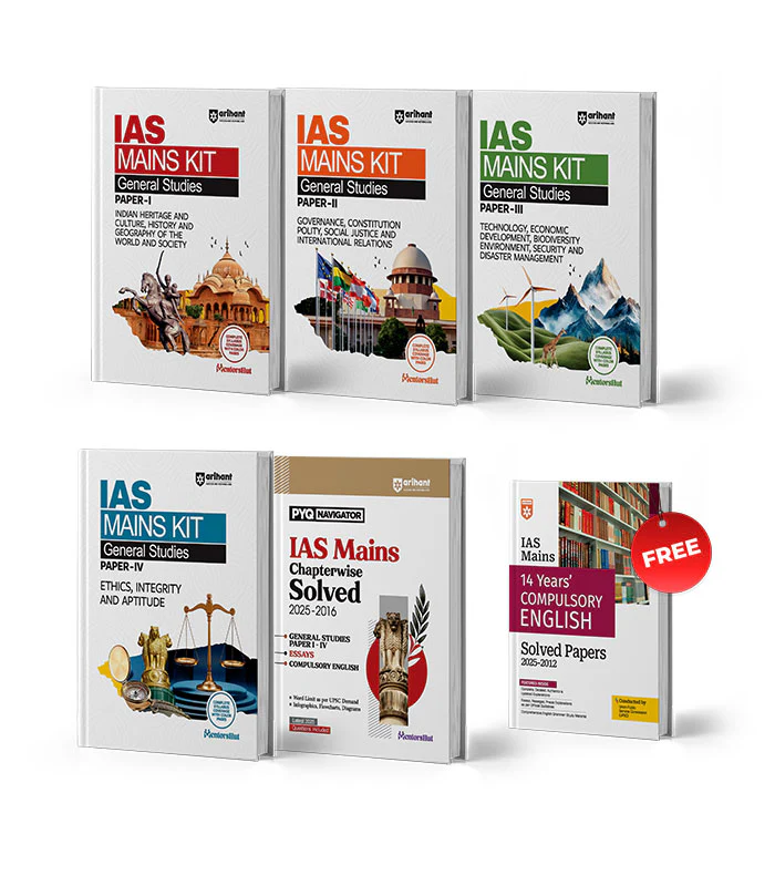 Combo of IAS Mains Chapterwise  Solved  Papers, General Studies-Paper (I,II,III & IV) | With Free 14 Years’ Solved Papers (2025–2012 | English Medium