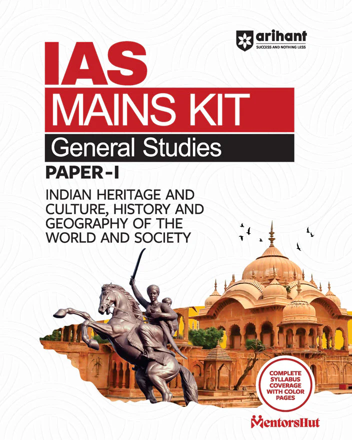 Combo of IAS Mains Chapterwise  Solved  Papers, General Studies-Paper (I,II,III & IV) | With Free 14 Years’ Solved Papers (2025–2012 | English Medium - Image 3