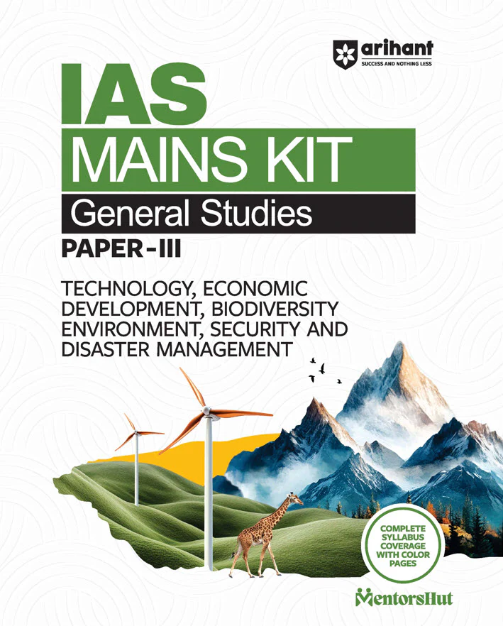 Combo of IAS Mains Chapterwise  Solved  Papers, General Studies-Paper (I,II,III & IV) | With Free 14 Years’ Solved Papers (2025–2012 | English Medium - Image 5
