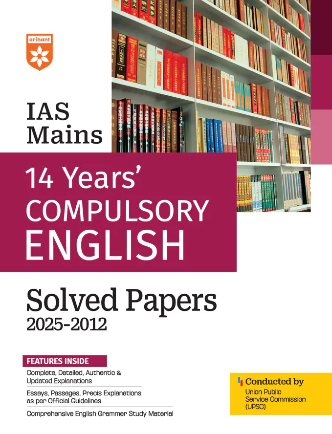 Combo of IAS Mains Chapterwise  Solved  Papers, General Studies-Paper (I,II,III & IV) | With Free 14 Years’ Solved Papers (2025–2012 | English Medium - Image 7