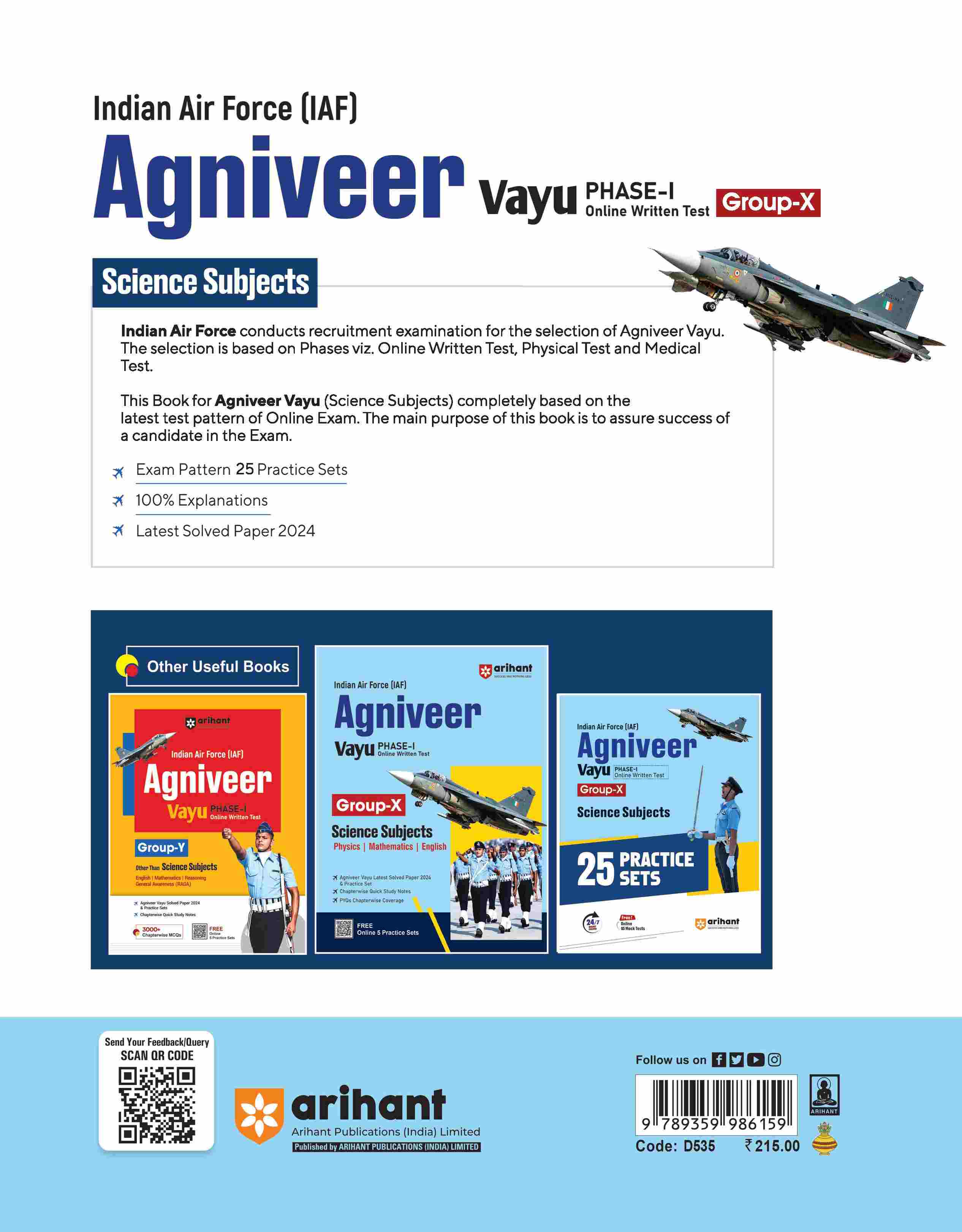 Indian Air Force (IAF) Agniveer Vayu (Science) | Group-X | 25 Practice Sets |Phase I Online Written Test | English Medium - Image 2